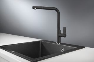 Смеситель для кухни Granula 2502, ЧЕРНЫЙ черный